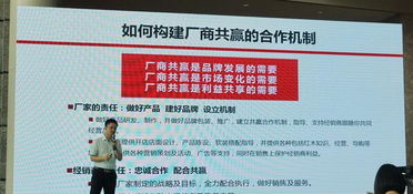 新中式風口下，如何擺脫選擇困難癥？五招助您精準策劃市場營銷